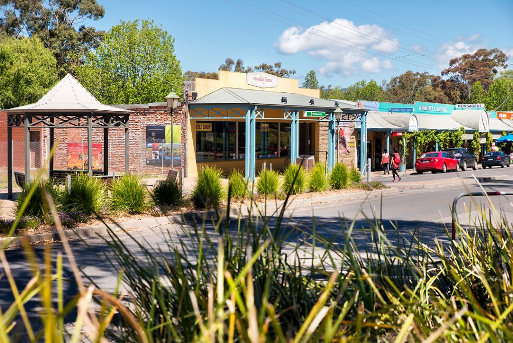 grampians tourist information centre halls gap